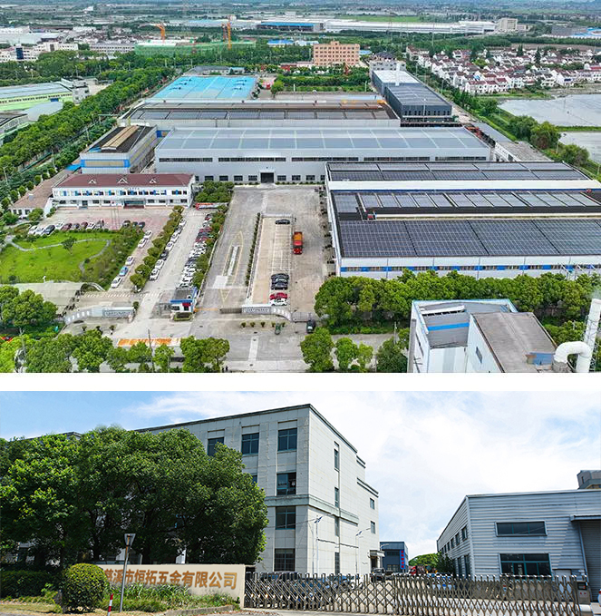 慈渓恒陀ハードウェア有限公司